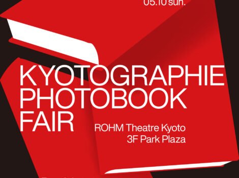 KGbf_banner260312-01